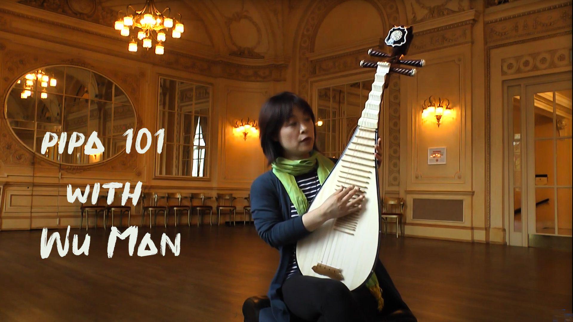 What Is a Pipa (琵琶)? Chinese Lute Guide + “Play the Pipa” Tai Chi Connection