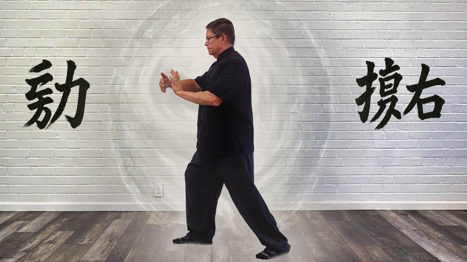 Discover the meaning and technique behind "Ward Off" (Peng) in Wudang Tai Chi. Learn its internal energy, breathing method, martial application, and how it relates to Qigong.